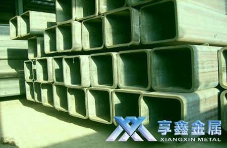  享鑫方管舉辦“十一”茶話會  品茶香，論感恩